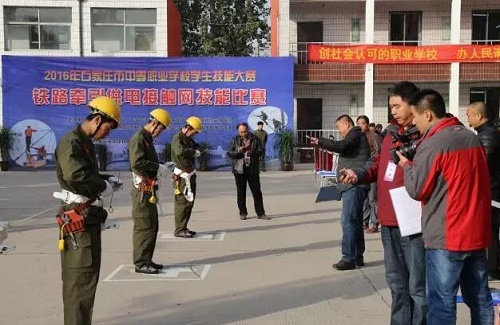 男生報石家莊東華鐵路學(xué)校學(xué)什么好？