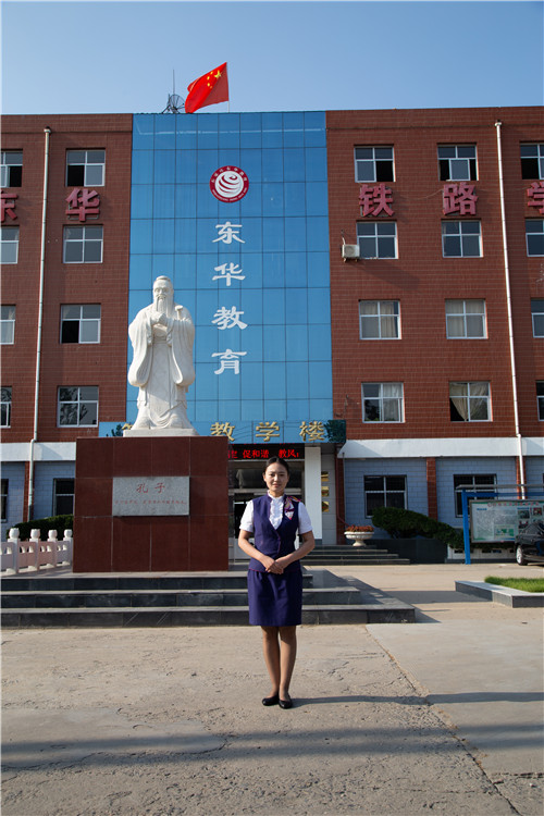 高鐵乘務(wù)專業(yè)課程有哪些？能學(xué)會嗎？