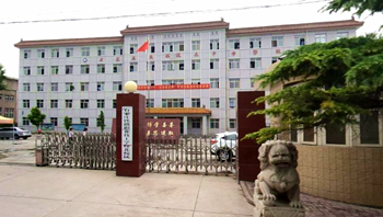 初中畢業(yè)學鐵路專業(yè)好就業(yè)嗎