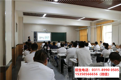 分?jǐn)?shù)低上石家莊東華鐵路學(xué)校就業(yè)嗎？