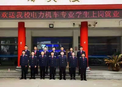 石家莊同創(chuàng)鐵路學(xué)校實(shí)習(xí)期怎么安排？