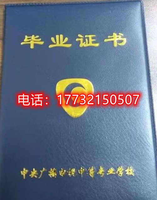 個人能在電大中專官網(wǎng)上報名嗎？
