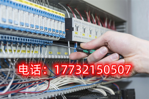 低壓電工幾年復(fù)審，電工復(fù)審流程是什么？