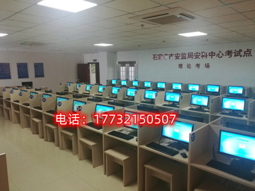 石家莊電工證怎么考 在哪里報(bào)名？