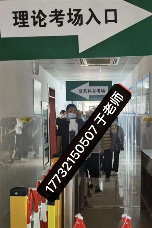 2023年電工證報(bào)名條件和考試時(shí)間、考試地點(diǎn)