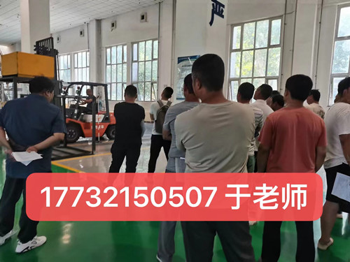 石家莊考一個(gè)叉車(chē)證要多少錢(qián)？