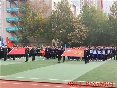 2024年石家莊鐵路學校春季招生分數(shù)要求