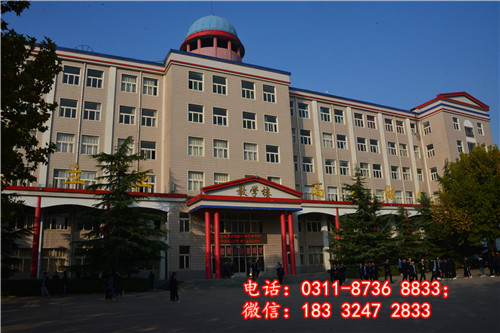 怎么報名石家莊冀聯(lián)醫(yī)學(xué)中專學(xué)校？