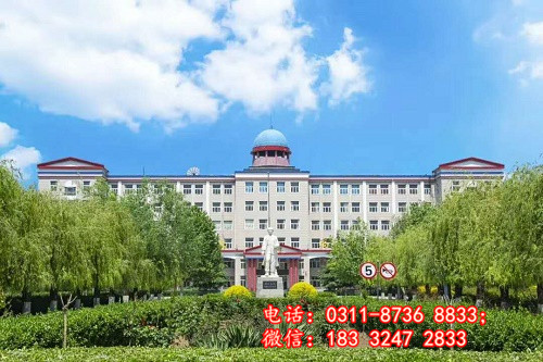 冀聯(lián)醫(yī)學(xué)中等專業(yè)學(xué)校最近的地鐵站在哪里？