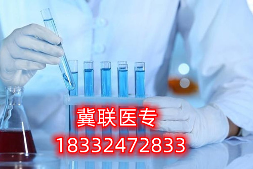 石家莊冀聯(lián)醫(yī)學(xué)中專學(xué)校怎么樣、好不好？
