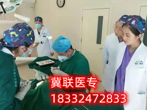 石家莊冀聯(lián)醫(yī)學中專學校2024年秋季預報名流程