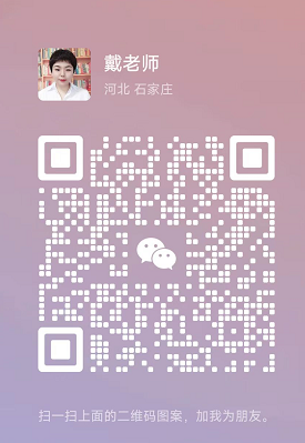 高壓電工證官方報名入口