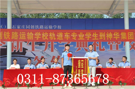 QQ圖片20190930173407.jpg