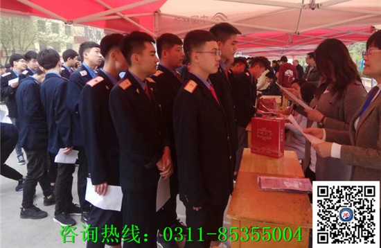 石家莊鐵路學(xué)校出來工資多少錢？