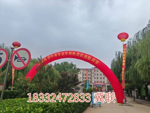 石家莊冀聯(lián)醫(yī)學(xué)中等專業(yè)學(xué)校學(xué)費(fèi)減免渠道有哪些？