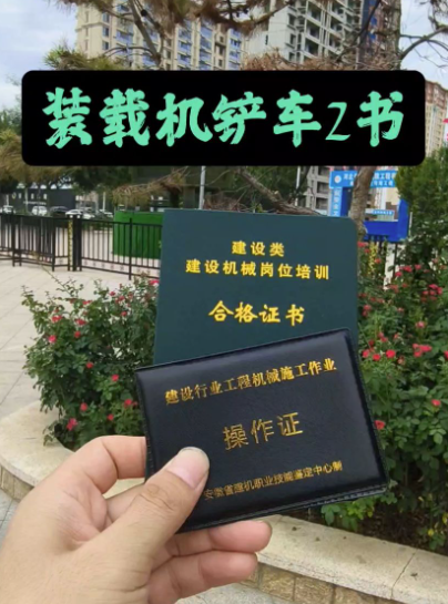 QQ截圖20250325084634.png