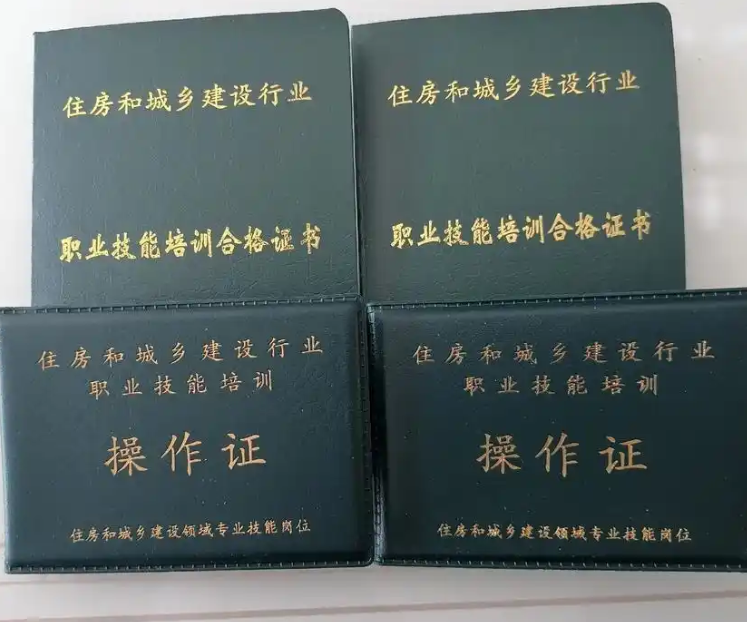 QQ截圖20250207143921.png
