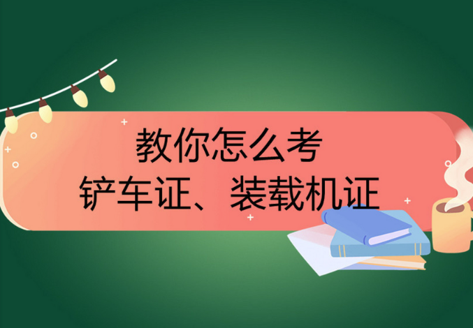 QQ截圖20250325085448.png