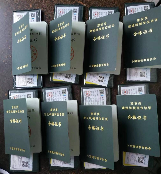 QQ截圖20250325090430.png