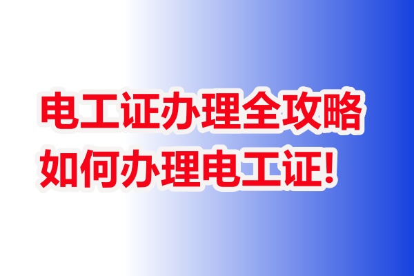 未命名大大大答復(fù).jpg