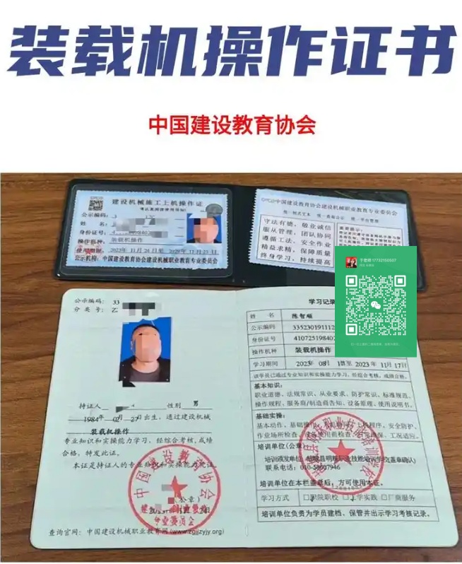 QQ20250326-112721_副本.jpg