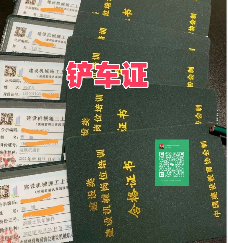 QQ20250326-113951_副本.jpg