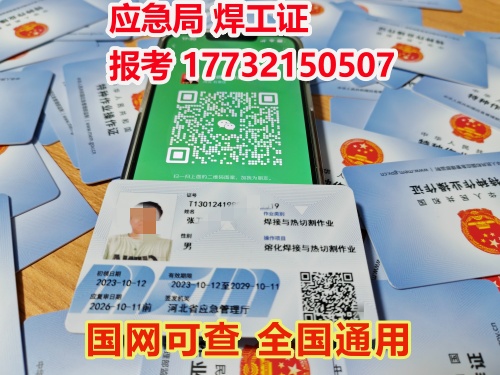 微信圖片_20231025092838_副本.jpg