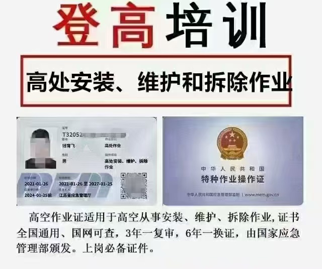微信圖片_20250308093928.jpg