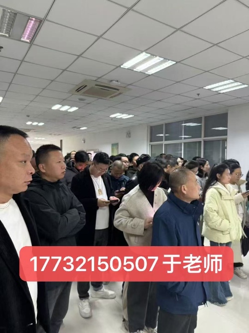 微信圖片_20250308093707.jpg