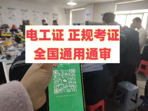 微信圖片_20250318154750_副本.jpg