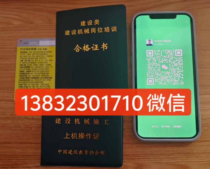QQ截圖20250326115112.png
