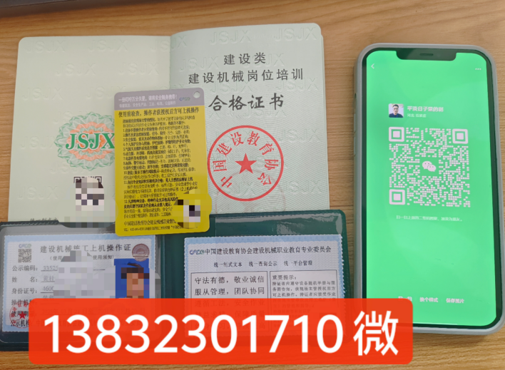 QQ截圖20250326111941.png