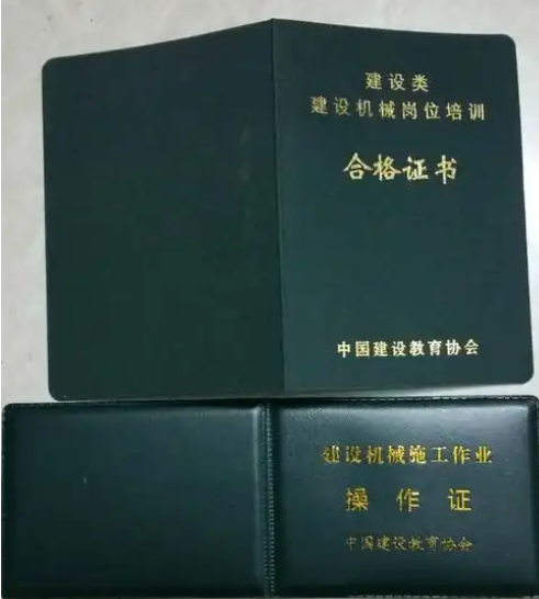 QQ截圖20250208094019.png
