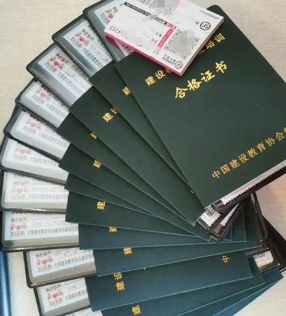 QQ截圖20250207143317.png