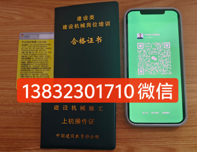 QQ截圖20250326111453.png