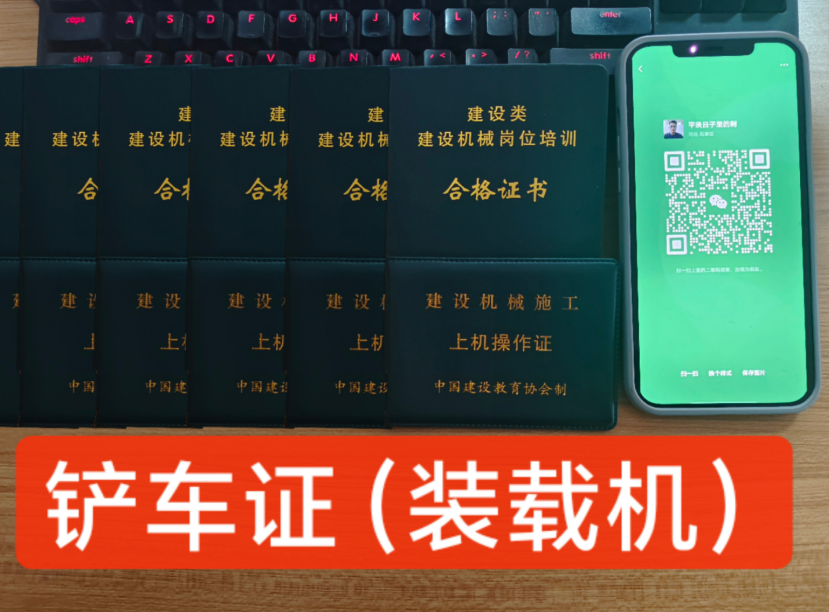 QQ截圖20250326110801.png