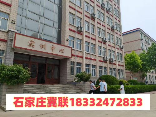 微信圖片_20250114085411_副本.jpg