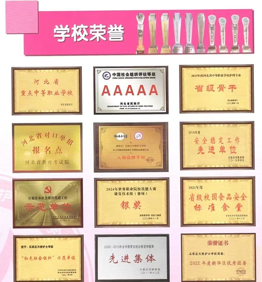 QQ20250425-091147.png