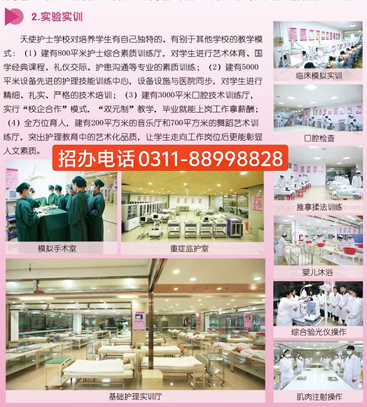 QQ20250425-091248.png