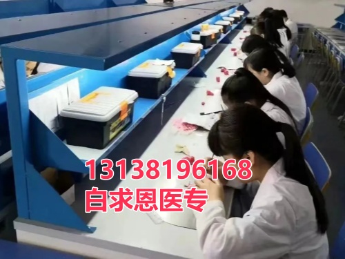 河北哪些地區(qū)可以享受助學金？-石家莊白求恩醫(yī)學中專學校