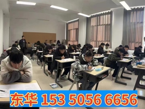 中考前報名石家莊東華鐵路學?？ǚ謫幔?></a>
                    </dd>
                    <dt class=