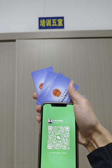 石家莊登高證怎么考？高空作業(yè)證辦理流程？