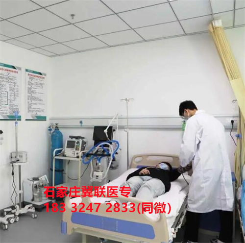 初中畢業(yè)學(xué)護(hù)理，石家莊哪所醫(yī)學(xué)中專學(xué)校好？