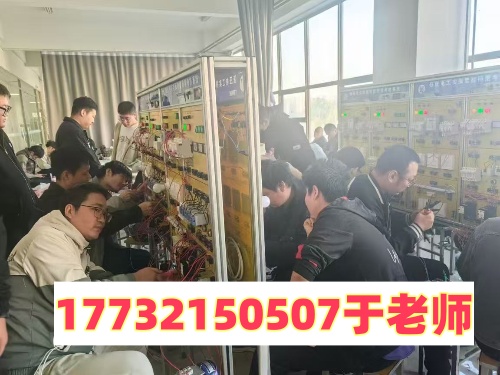 低壓電工證和高壓電工證有什么區(qū)別？電工操作證怎么考？