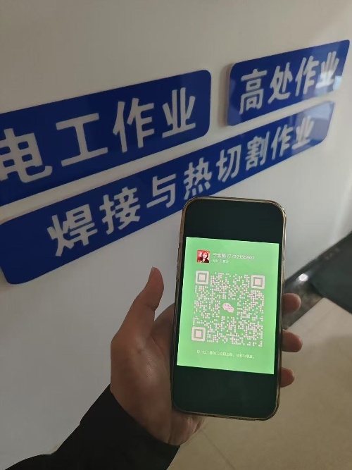 元氏考焊工證的地方在哪？考一個(gè)焊工證下來(lái)多少錢(qián)？