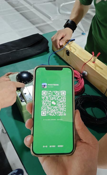 電工證怎么考取2025年考試科目