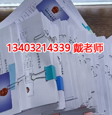 河北省考個(gè)電工證考試難不難，通過率高嗎？