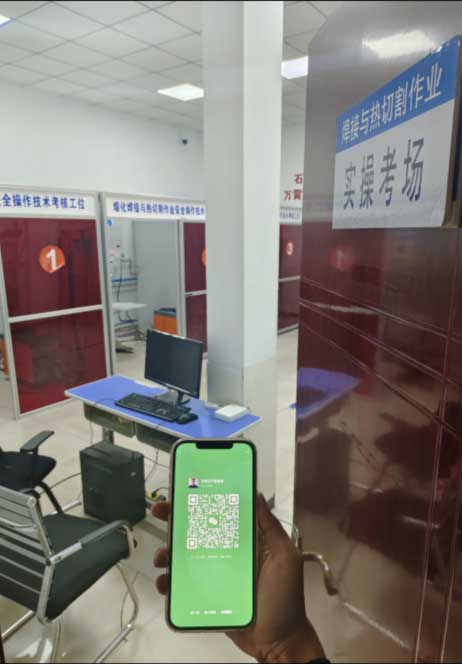 焊工證多少錢能辦下來正規(guī)機構