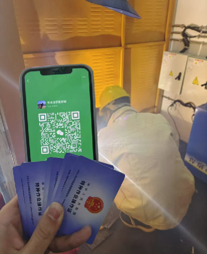 搜狗高速瀏覽器截圖20250818175256副本.jpg