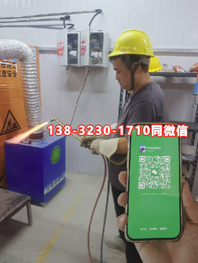 2025年石家莊市焊工操作證報(bào)考條件是什么